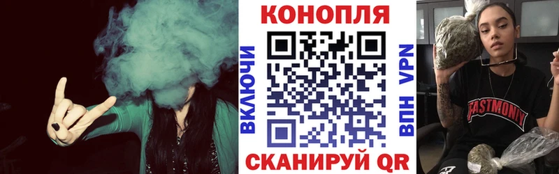 Хочу наркоту Бугульма APVP  Псилоцибиновые грибы  Бутират  ГАШИШ  Cocaine 