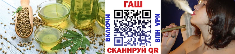 ссылка на мегу рабочий сайт  даркнет формула  Cannafood марихуана  Бугульма 