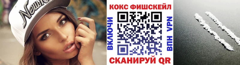 Кокаин 98%  хочу   Бугульма 