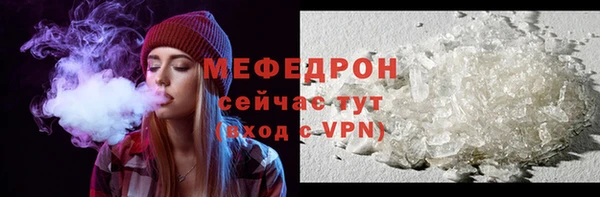 гашишное масло Снежинск