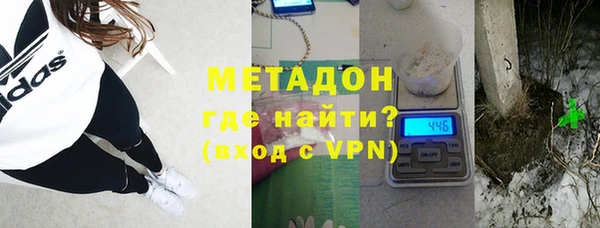 дживик Белокуриха