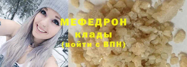 дживик Белокуриха