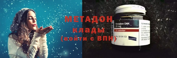 спиды Белоозёрский