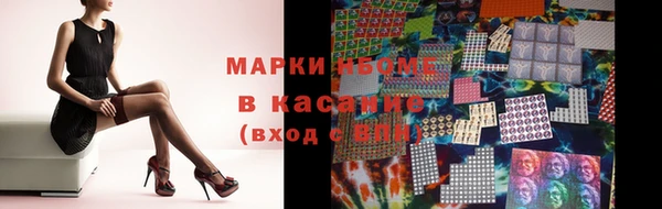 спиды Белоозёрский
