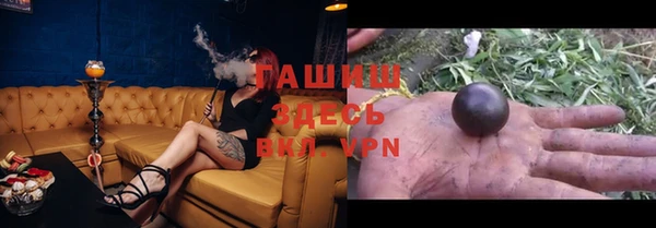 мяу мяу мука Беломорск