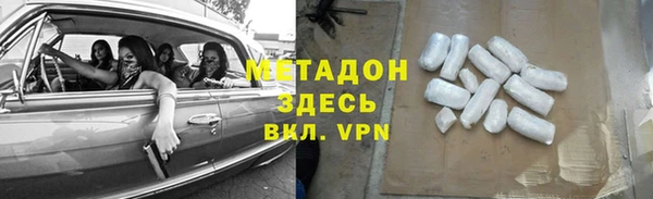 спиды Белоозёрский