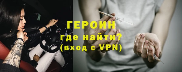 спиды Белоозёрский