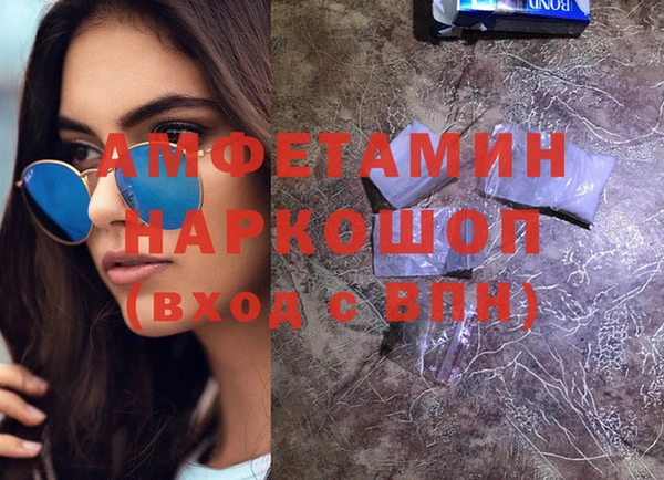 мяу мяу мука Беломорск