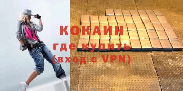 спиды Белоозёрский