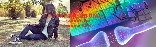 спиды Белоозёрский