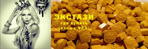 мяу мяу мука Беломорск