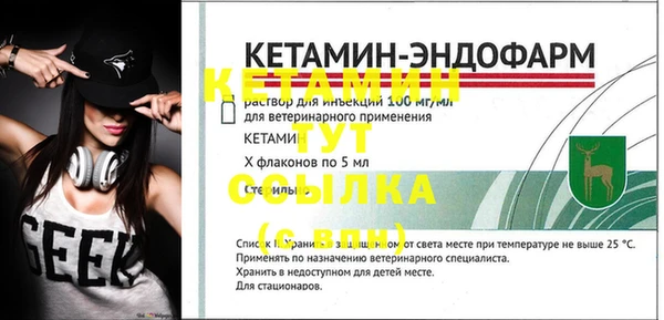 спиды Белоозёрский