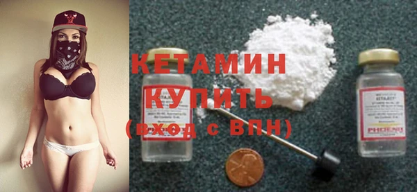 спиды Белоозёрский